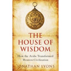 The House of Wisdom