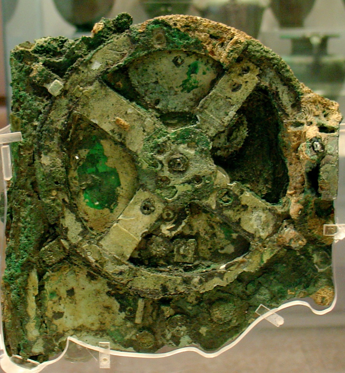 Main surviving fragment of the Antikythera mechanism